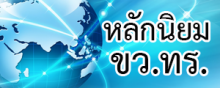 Relateds Banner Slider-66ecf5c0f386d.png